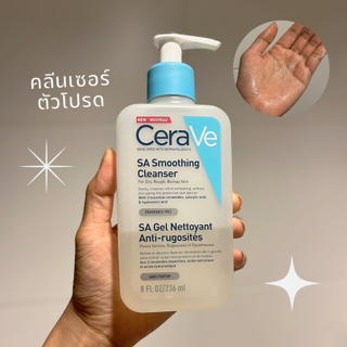 ภาพหน้าปกบทความ:title