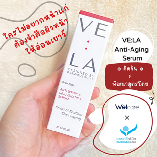 ภาพหน้าปกบทความ:title