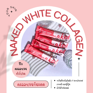 ภาพหน้าปกบทความ:title