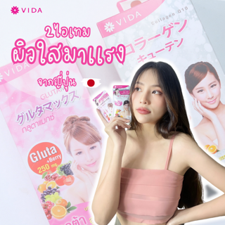 ภาพหน้าปกบทความ:title