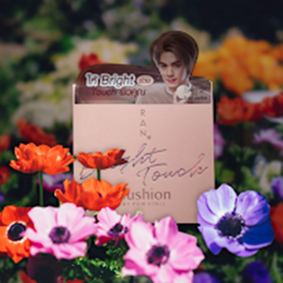 ภาพหน้าปกบทความ:title