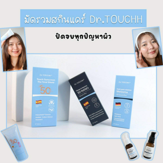 ภาพหน้าปกบทความ:title