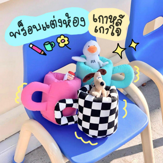 ภาพหน้าปกบทความ:title