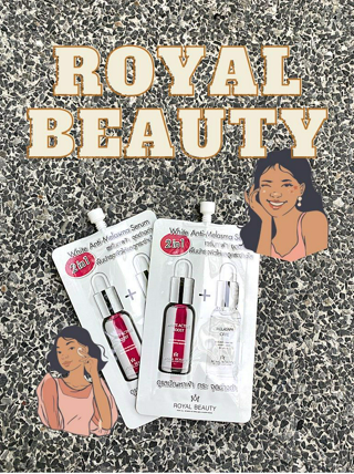 ภาพหน้าปกบทความ:title