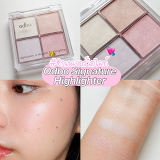 ภาพหน้าปกบทความ:title