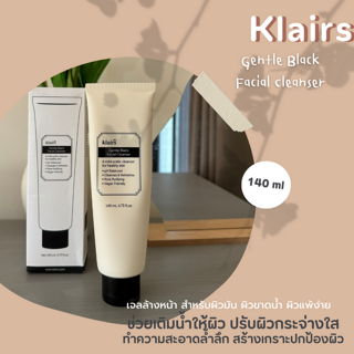 ภาพหน้าปกบทความ:title