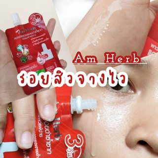 ภาพหน้าปกบทความ:title