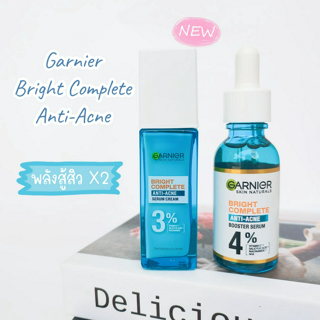 ภาพหน้าปกบทความ:title