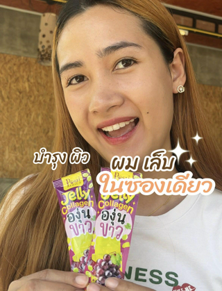 ภาพหน้าปกบทความ:title