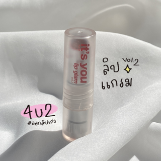 ภาพหน้าปกบทความ:title