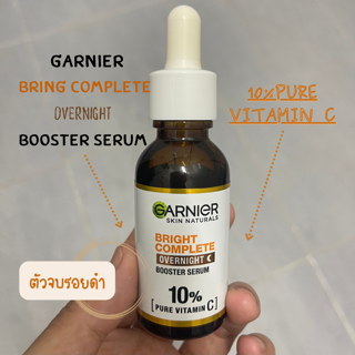 ภาพหน้าปกบทความ:title