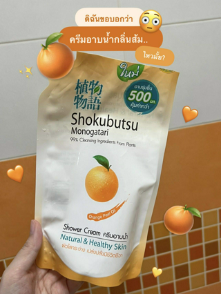 ภาพหน้าปกบทความ:title