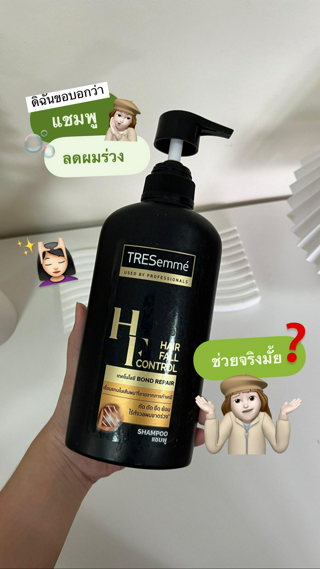 ภาพหน้าปกบทความ:title