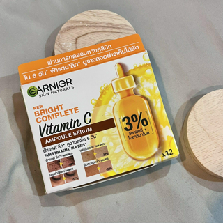 ภาพหน้าปกบทความ:title