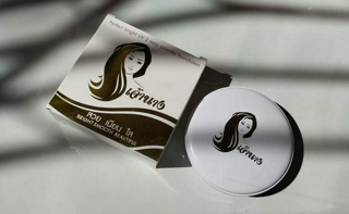 ภาพหน้าปกบทความ:title