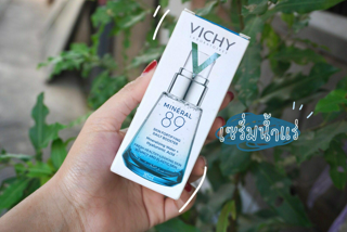 ภาพหน้าปกบทความ:title