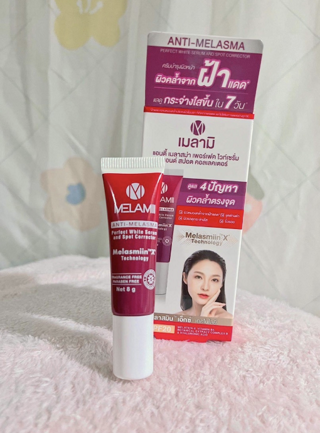 ภาพหน้าปกบทความ:title