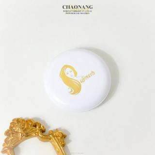 ภาพหน้าปกบทความ:title