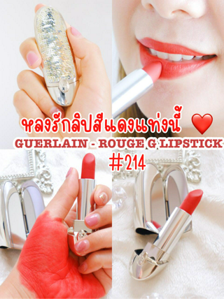 ภาพหน้าปกบทความ:title