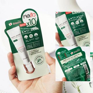 ภาพหน้าปกบทความ:title