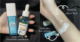 ภาพหน้าปกบทความ:title