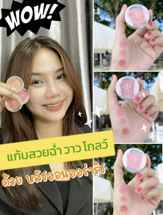 ภาพหน้าปกบทความ:title