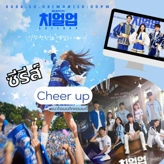 ภาพหน้าปกบทความ:title