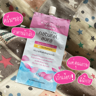 ภาพหน้าปกบทความ:title