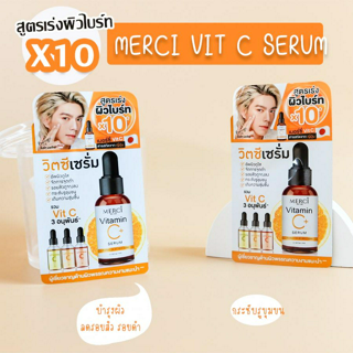 ภาพหน้าปกบทความ:title