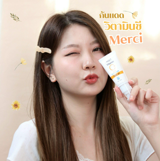 ภาพหน้าปกบทความ:title