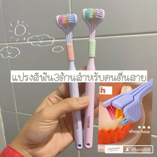 ภาพหน้าปกบทความ:title