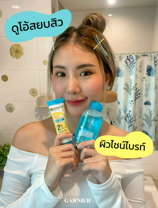 ภาพหน้าปกบทความ:title