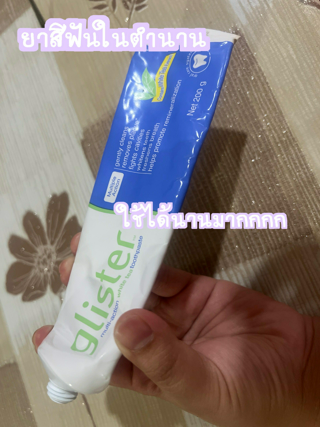 ภาพหน้าปกบทความ:title