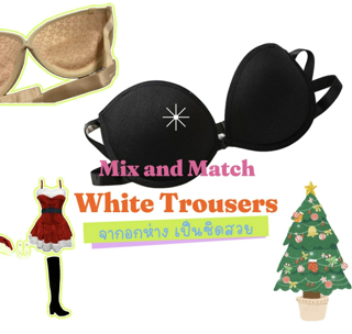 ภาพหน้าปกบทความ:title