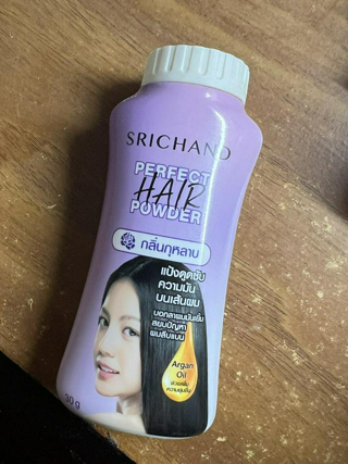 ภาพหน้าปกบทความ:title