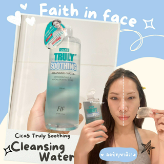 ภาพหน้าปกบทความ:title