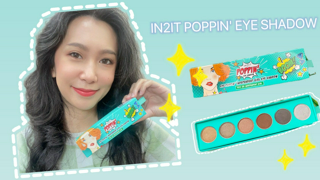 ภาพหน้าปกบทความ:title