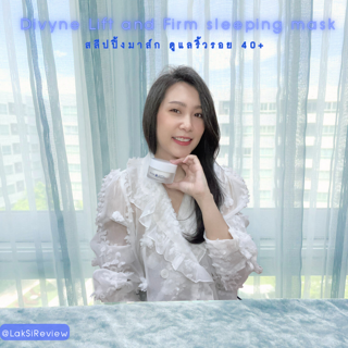 ภาพหน้าปกบทความ:title