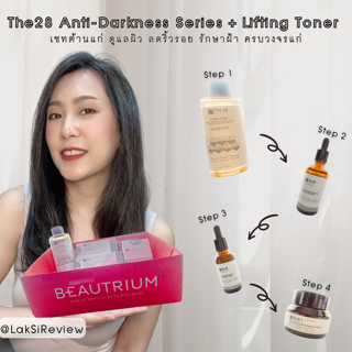 ภาพหน้าปกบทความ:title