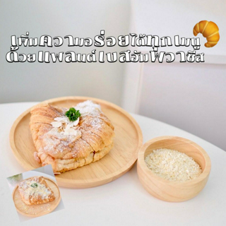 ภาพหน้าปกบทความ:title