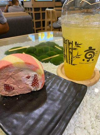 ภาพหน้าปกบทความ:title