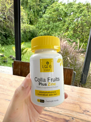 ภาพหน้าปกบทความ:title