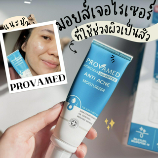 ภาพหน้าปกบทความ:title