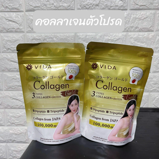 ภาพหน้าปกบทความ:title