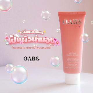 ภาพหน้าปกบทความ:title