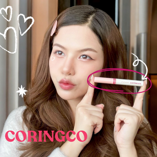 ภาพหน้าปกบทความ:title