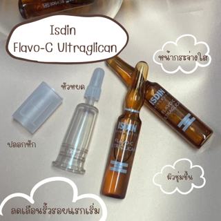 ภาพหน้าปกบทความ:title