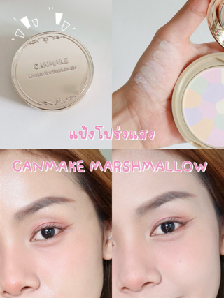 ภาพหน้าปกบทความ:title