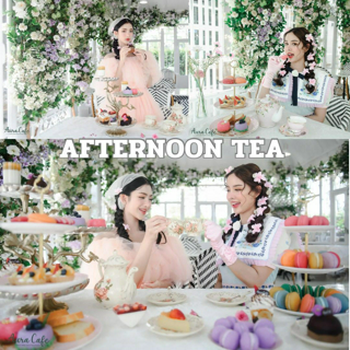 ภาพหน้าปกบทความ:title