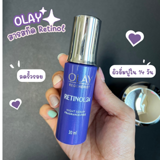 ภาพหน้าปกบทความ:title